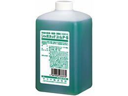 �T���� �V���{�l�b�g���E��P-5�A1L(D) 63-4058-41