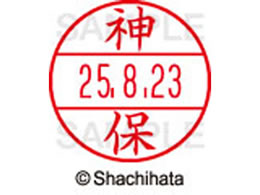 �V���`�n�^ �f�[�^�[�l�[��EX15�� ��� �_�� XGL-15M-1302