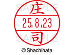 �V���`�n�^ �f�[�^�[�l�[��EX15�� ��� ���i XGL-15M-2180