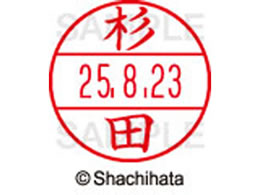 �V���`�n�^ �f�[�^�[�l�[��EX15�� ��� ���c XGL-15M-1321