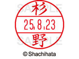 �V���`�n�^ �f�[�^�[�l�[��EX15�� ��� ���� XGL-15M-1323