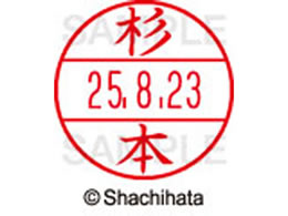 �V���`�n�^ �f�[�^�[�l�[��EX15�� ��� ���{ XGL-15M-1326