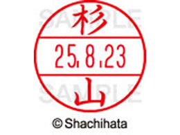 �V���`�n�^ �f�[�^�[�l�[��EX15�� ��� ���R XGL-15M-1327