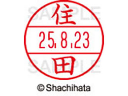 �V���`�n�^ �f�[�^�[�l�[��EX15�� ��� �Z�c XGL-15M-1331