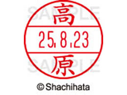 V`n^ f[^[l[EX15   XGL-15M-1377