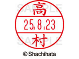 V`n^ f[^[l[EX15   XGL-15M-1382