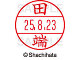 V`n^ f[^[l[EX15  c[ XGL-15M-1395