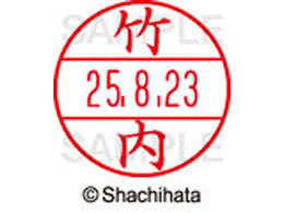 V`n^ f[^[l[EX15  | XGL-15M-1412