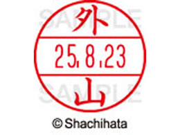 V`n^ f[^[l[EX15  OR XGL-15M-1518