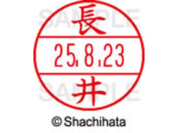 V`n^ f[^[l[EX15   XGL-15M-1544