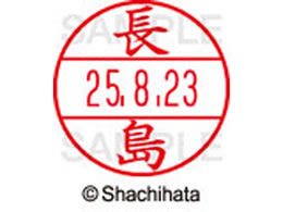 V`n^ f[^[l[EX15   XGL-15M-1552