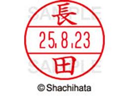 V`n^ f[^[l[EX15  c XGL-15M-1554