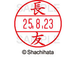 V`n^ f[^[l[EX15  F XGL-15M-1555