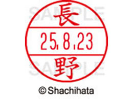 V`n^ f[^[l[EX15   XGL-15M-1558