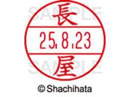 V`n^ f[^[l[EX15   XGL-15M-1560