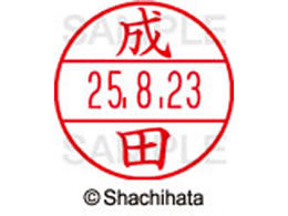 V`n^ f[^[l[EX15  c XGL-15M-1566