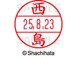 �V���`�n�^ �f�[�^�[�l�[��EX15�� ��� ���� XGL-15M-1586