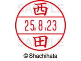 �V���`�n�^ �f�[�^�[�l�[��EX15�� ��� ���c XGL-15M-1587