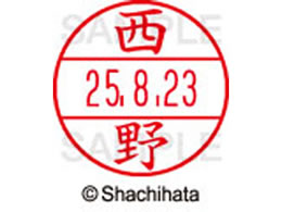 �V���`�n�^ �f�[�^�[�l�[��EX15�� ��� ���� XGL-15M-1588