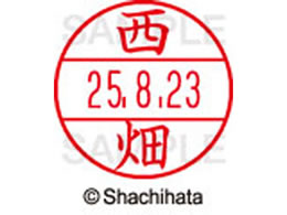 �V���`�n�^ �f�[�^�[�l�[��EX15�� ��� ���� XGL-15M-1589