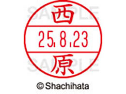 �V���`�n�^ �f�[�^�[�l�[��EX15�� ��� ���� XGL-15M-1590