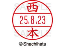 �V���`�n�^ �f�[�^�[�l�[��EX15�� ��� ���{ XGL-15M-1593