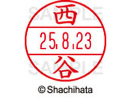 �V���`�n�^ �f�[�^�[�l�[��EX15�� ��� ���J XGL-15M-1594