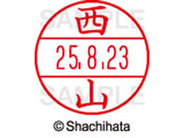 �V���`�n�^ �f�[�^�[�l�[��EX15�� ��� ���R XGL-15M-1595