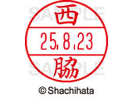 �V���`�n�^ �f�[�^�[�l�[��EX15�� ��� ���e XGL-15M-1596