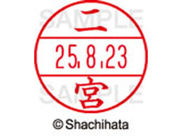 �V���`�n�^ �f�[�^�[�l�[��EX15�� ��� ��{ XGL-15M-1597