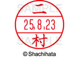 �V���`�n�^ �f�[�^�[�l�[��EX15�� ��� �� XGL-15M-1599