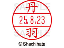 �V���`�n�^ �f�[�^�[�l�[��EX15�� ��� �O�H XGL-15M-1600