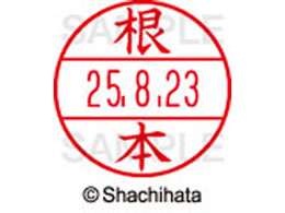 �V���`�n�^ �f�[�^�[�l�[��EX15�� ��� ���{ XGL-15M-1604