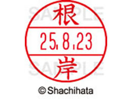 �V���`�n�^ �f�[�^�[�l�[��EX15�� ��� ���� XGL-15M-2298