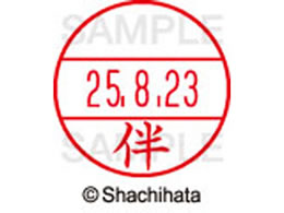 V`n^ f[^[l[EX15   XGL-15M-1665