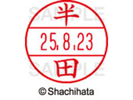 V`n^ f[^[l[EX15  c XGL-15M-1668