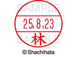 V`n^ f[^[l[EX15   XGL-15M-1681