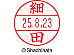 V`n^ f[^[l[EX15  דc XGL-15M-1783