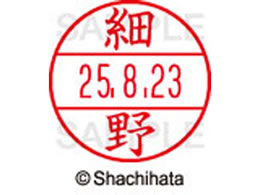 V`n^ f[^[l[EX15  ז XGL-15M-1784