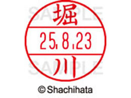 V`n^ f[^[l[EX15  x XGL-15M-1791