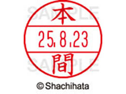 V`n^ f[^[l[EX15  { XGL-15M-1797