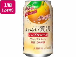 ATq Ȃґ O[vt[c 350mL 24