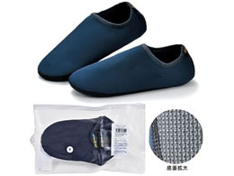 �������f�B�J�� �w���p�[�V���[�Y �E���g���t�B�b�g �l�C�r�[ XXL�T�C�Y 63-4159-45