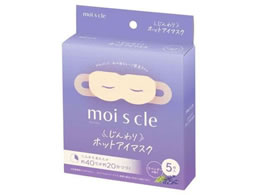 �A�C���X�I�[���} ���C�X�N�� ������z�b�g�A�C�}�X�N ���x���_�[ 5�� MSM-L5