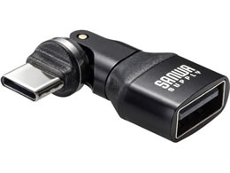 �T�����T�v���C USB2.0 Type-C�ϊ��A�_�v�^ AtoC 540�x��] AD-USB37CAFBK