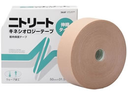 �J�i�P�� �j�g���[�g �L�l�V�I���W�[�e�[�v �e�[�s���O�e�[�v 24-8416-01 NK-75L(75MMX31.5M)