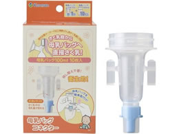 �J�l�\�� �}�}�炭�n���h���p����o�b�O�R�l�N�^ �������� 25-2011-01 �J�l�\��