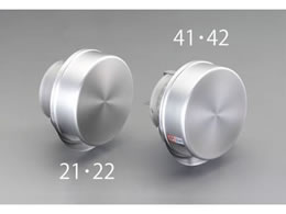 �G�X�R 111mm �t���b�g�^�K���� �h�΃_���p�[�E�t�[�h�t EA997MD-41