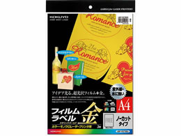 RN [U[ptBx A4 m[Jbg S[h 3 LBP-F2790K