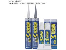 w`bN prehڒ Miracle5 O[ 333ml